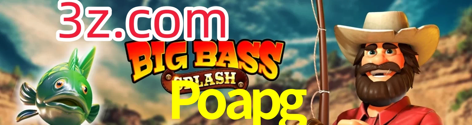 Poapg